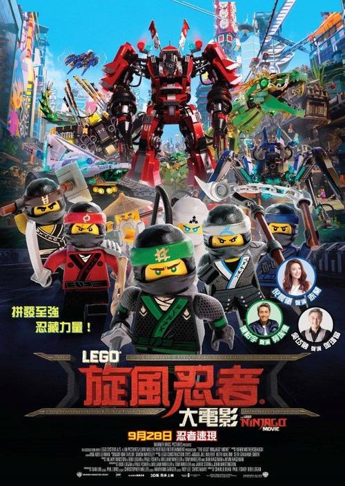 洛拉斯学院本科offer
